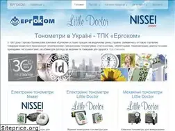 Sites similar to ergocom.ua