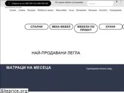 Sites similar to ergodesign.bg