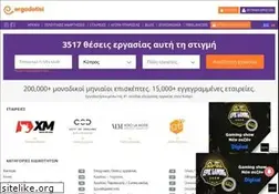 Sites similar to ergodotisi.com