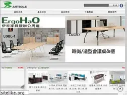 Sites similar to ergohao.com.tw