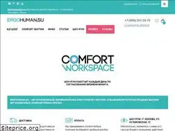 Sites similar to ergohuman.su