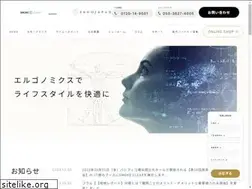 Sites similar to ergojapan.co.jp