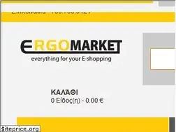 Sites similar to ergomarket.gr