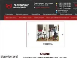 Sites similar to ergomebel.by