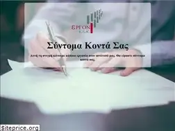 Sites similar to ergonkek.gr
