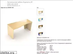 Sites similar to ergonomic.ru