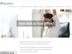 Sites similar to ergonomicshealth.com