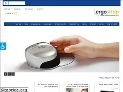 Sites similar to ergoshop.co.il