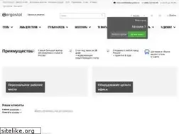 Sites similar to ergostol.ru