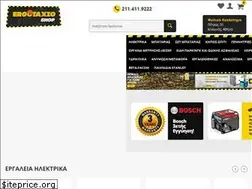 Sites similar to ergotaxioshop.gr