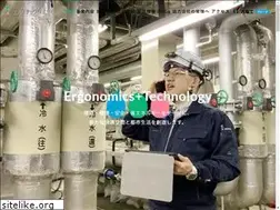 Sites similar to ergotech.co.jp