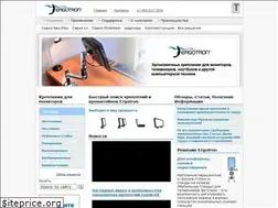Sites similar to ergotron-russia.ru