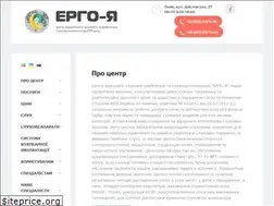 Sites similar to ergoya.com.ua