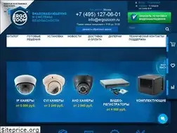 Sites similar to ergozoom.ru
