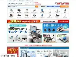 Sites similar to ergs.jp