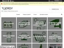 Sites similar to ergy.com.ua