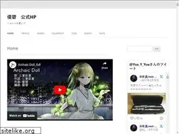 Sites similar to ergyua.com