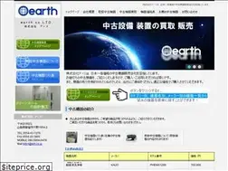 Sites similar to erh.co.jp