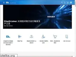 Sites similar to erhardt-leimer.cn