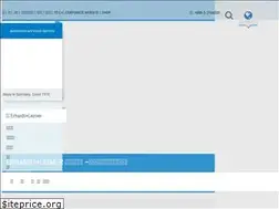 Sites similar to erhardt-leimer.tw