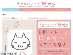 Sites similar to eri-blogg.com
