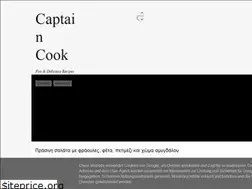 Sites similar to eri-captaincook.blogspot.com