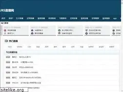 Sites similar to eri-chan.com
