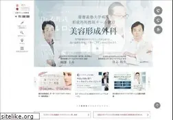 Sites similar to eri-clinic.com