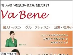 Sites similar to eri-isshiki.net