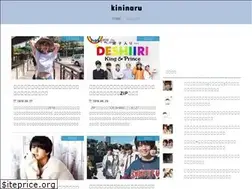 Sites similar to eri-style.com