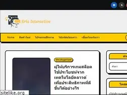 Sites similar to eriainteractive.com