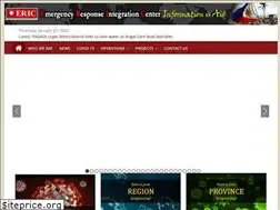 Sites similar to eric.org.ph