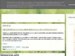 Sites similar to eric0806.blogspot.com