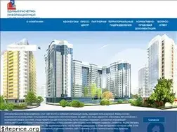 Sites similar to eric33.ru