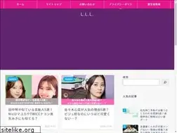 Sites similar to erica-android.jp