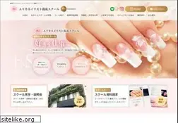 Sites similar to erica-nail.com