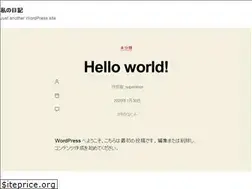 Sites similar to ericanicoleinternational.com