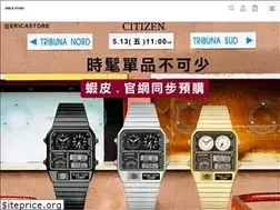 Sites similar to ericastore.co