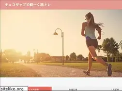 Sites similar to ericbarone.com