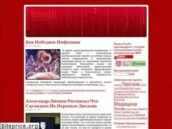 Sites similar to ericche.com