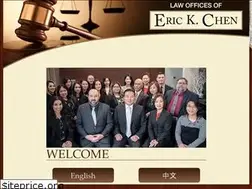Sites similar to ericchenlaw.com