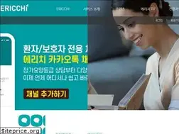 Sites similar to ericchi.co.kr
