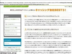 Sites similar to ericclapton-online.com