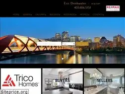 Sites similar to ericdrinkwater.com