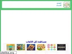Sites similar to ericeece.org