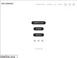Sites similar to ericgiddings.com