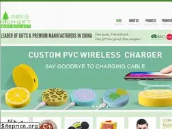 Sites similar to erichgift.com