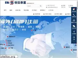 Sites similar to erichina.cn