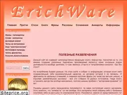 Sites similar to erichware.net