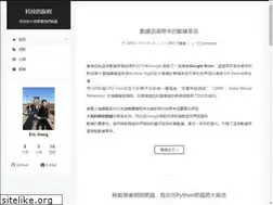 Sites similar to ericjhang.github.io